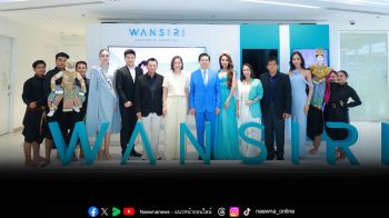 \'โรงพยาบาลวรรณสิริ\'กับการผลักดันวงการนางงาม ร่วมสนับสนุนเวที\'มิสอินเตอร์เนชั่นแนลควีน 2025\'