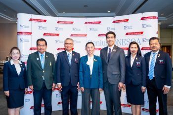 สมศ. จัดประชุมวิชาการ ‘2025 ONESQA Forum’ ขับเคลื่อนคุณภาพการศึกษาไทยด้วยกลไกการประเมิน