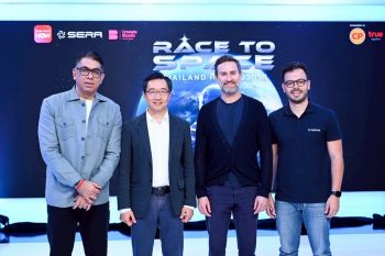 ทรูวิชั่นส์ นาว ผนึกกำลัง CreAsia Studio - SERA เปิดตัว \'RACE TO SPACE THAILAND\' ภารกิจจริงร่วมปั้นคนไทยคนแรกสู่ห้วงอวกาศ