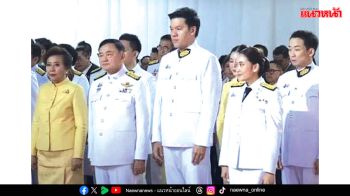 จับผิดคำพูด‘อิงค์’ 17ปีพ่อแม่ไม่ได้เจอกันเลย โซเชียลโพสต์ภาพมัด