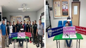 ‘ตม.อุบลราชธานี’เอกซเรย์เข้มพื้นที่ รวบชายชาวศรีเชียงใหม่ พกยาบ้า-ปืน