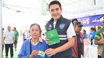 DIT ผนึกกำลังพันธมิตร จัด ธงเขียวราคาประหยัด บุกเพชรบุรี