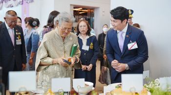 กรมสมเด็จพระเทพรัตนราชสุดาฯ ทรงเปิดงานเทศกาลน้ำมันเมล็ดคามีเลีย ภัทรพัฒน์ ทอดพระเนตรเมนู ‘บะหมี่ไก่’ จากน้ำมันเมล็ดคามีเลีย เสิร์ฟบนเที่ยวบินเวียตเจ็ทไทยแลนด์