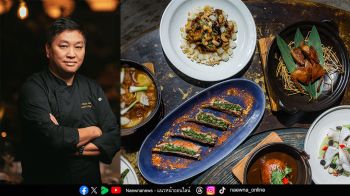 MOTT 32 BANGKOK ชวนลิ้มลองเมนูซิกเนเจอร์ใหม่ คัดสรรโดยเชฟ ลี แมน ซิง