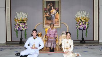 สมรสพระราชทาน ศิธาสา กาญจนะวิชัย - เบญ ชนะภัย