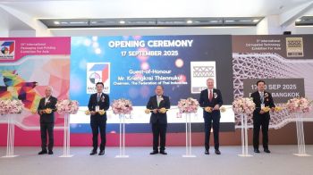 เมสเซ่ หวังดันไทย ’ฮับแห่งนวัตกรรมใหม่ การผลิต การลงทุน‘