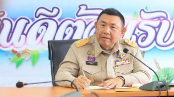 \'เลขาธิการ ส.ป.ก.\'และคณะ ตรวจเยี่ยม\'ส.ป.ก.นราธิวาส\'