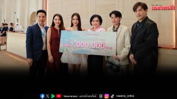 \'ปากคลองตลาด\'จับมือ \'ดิอาท\' จัดแคมเปญเพื่อพลังหญิงรับมือเศรษฐกิจยุคปัจจุบัน