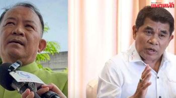 จำคุก‘เจ๋ง ดอกจิก’6ปี ‘พี่ศรี’4ปีคดีรีดทรัพย์