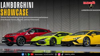 กระทิงดุบุกกรุง! เรนาสโซ มอเตอร์ ยกทัพลัมโบร์กินี อวดโฉม LAMBORGHINI SHOWCASE 2025