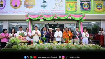 \'หงส์ไทย\'เปิดสาขา\'นครราชสีมา\'ศูนย์กลางการแปรรูปสมุนไพรภาคอีสานเดินหน้าสร้างโอกาส-ส่งเสริมเศรษฐกิจ