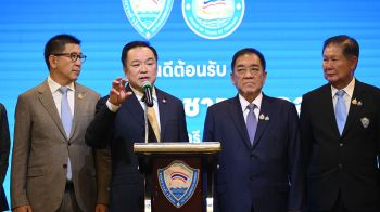 หอการค้าฯ ถก นายกฯ อนุทิน ยื่นข้อเสนอ 7 เสาหลักฟื้นฟูเศรษฐกิจไทย
