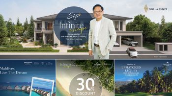 สิงห์ เอสเตท ฉลองครบรอบ 11 ปี เติมเต็มทุกโมเมนต์แห่งการพักผ่อน