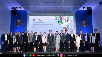 อว. ประกาศความสำเร็จ ‘อว.แฟร์ 2025’  ตลอด 9 วันประชาชนร่วมงานกว่า 720,000 คน  เดินหน้าใช้พลังนวัตกรรมขับเคลื่อนอนาคตไทย
