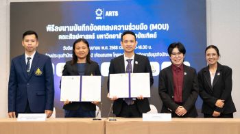 คณะศิลปศาสตร์ DPU จับมือโรงเรียน–ผู้ประกอบการ 11 แห่ง ยกระดับศักยภาพภาษาเพื่อธุรกิจ ตอบโจทย์อุตสาหกรรมยุคใหม่
