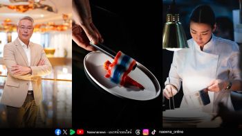 ไอคอนสยาม จัดแคมเปญพิเศษ ICONSIAM x POTONG ลิ้มรสเมนูสุดเอ็กซ์คลูซีฟจาก ‘เชฟแพม’ เชฟหญิงระดับโลก