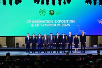 ซีพี เปิดมหกรรม \'CP Innovation Exposition & Symposium 2025\' ปักธง Tech-Driven Company ศตวรรษที่ 2