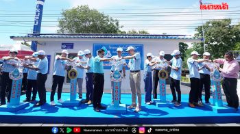 โครงการ ‘อีซูซุให้น้ำ...เพื่อชีวิต’ แห่งที่ 45 มอบระบบน้ำดื่ม รร.บ้านดินโส จ.กาญจนบุรี