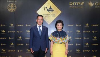 พาณิชย์ สุดปลื้ม “บางกอกเจมส์” ครั้งที่ 72 สำเร็จทะลุเป้า