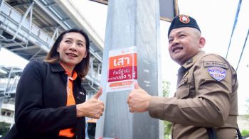 ปักหมุดเส้นแรกสมุทรปราการ MEA ร่วมพันธมิตรลุย ถ.เทพารักษ์ ไร้เสาสาย
