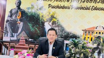 ‘ศึกษาธิการปราจีนบุรี’ประชุมชี้แจง-เร่งรัดติดตามการใช้จ่ายงบประมาณประจำปี 2568