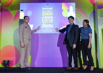 จุดประกายผู้ประกอบการชุมชนไทยสู่นวัตกรรมยั่งยืนเชื่อมตลาดเชื่อมทุนจริง