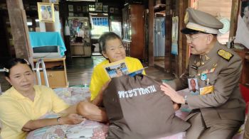 \'ในหลวง\'ทรงห่วงใย โปรดเกล้าฯ เชิญถุงพระราชทานครอบครัวมีเด็กเล็ก จังหวัดพิจิตร