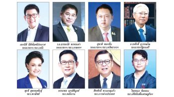 เข้าเฝ้าฯถวายสัตย์24ก.ย.-นายกฯควบ‘มท.1’ โปรดเกล้าฯครม.อนุทิน