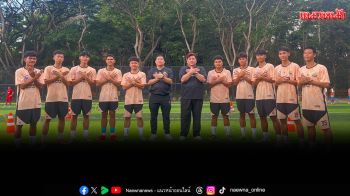 อุ่นเครื่องฤดูกาลลูกหนังขาสั้น\'ฟุตบอลนักเรียน 7 คน แชมป์กีฬา 7HD แชมเปียน คัพ 2025\'