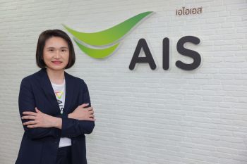 ฟุตบอลทุกระดับสำคัญ! AIS เตรียมยิงสดฟุตบอลลีกหญิง-ลีกชายรุ่นยู-21