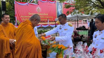 ประจวบฯน้อมรำลึก! จัดพิธีทำบุญตักบาตร ถวายเป็นพระราชกุศลรัชกาลที่ 8