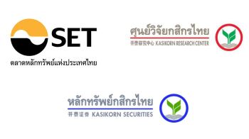 นักลงทุนสถาบัน โบรกเกอร์-ต่างชาติ ดาหน้าขายหุ้นออก รายย่อยซื้อเข้าพอร์ต