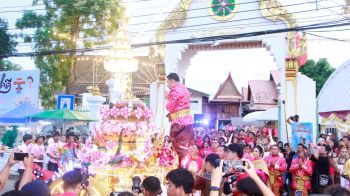 สืบสานตำนาน! เพชรบูรณ์เปิดงานประเพณี \'อุ้มพระดำน้ำ\' ประจำปี 2568