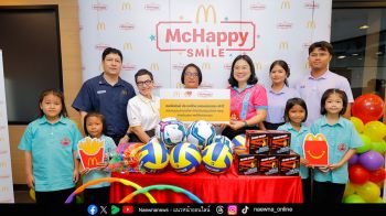 ‘แมคโดนัลด์ ประเทศไทย’ ส่งต่อรอยยิ้ม-มื้อแห่งความสุข ฉลองเดือนแห่งจิตอาสา