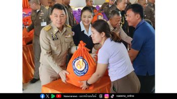 มูลนิธิอาสาเพื่อนพึ่ง (ภาฯ) ยามยาก เชิญถุงยังชีพพระราชทานช่วยเหลือประชาชนที่ประสบอุทกภัย ในพื้นที่จังหวัดเพชรบูรณ์