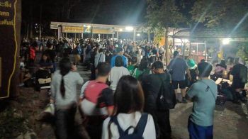 “ภูกระดึง” เตรียมเปิดฤดูกาลท่องเที่ยว เริ่ม1ตุลาคม2569 รับปลายฝนต้นหนาว
