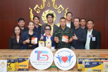 มูลนิธิหัวใจบริสุทธิ์ร่วมภาคีเครือข่าย มอบสิ่งของอุปโภคบริโภค และแบตฯรถยนต์ช่วยเหลือชายแดนไทย–กัมพูชา