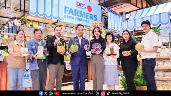กรมการค้าภายใน จับมือ กูร์เมต์ มาร์เก็ต เปิดพื้นที่สนับสนุนเกษตรกรไทย ในงาน ‘DIT X Gourmet Market Farmers Grow Together’