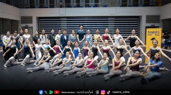 ‘ความฝันในหอแดง’ สะพานเชื่อมวัฒนธรรม 50 ปี ไทย–จีน สร้างแรงบันดาลใจให้เยาวชนนักเต้นบัลเลต์ไทยสู่เวทีสากล
