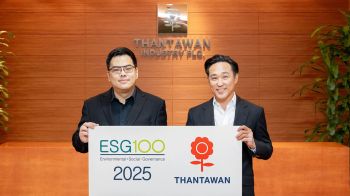 ทานตะวันอุตสาหกรรม ติดทำเนียบหุ้น ESG100 เป็นปีที่ 8