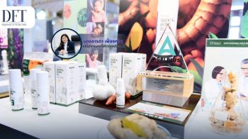 คต. ปลุกพลังเกษตรไทย! ยกขบวนสินค้าเกษตรนวัตกรรมสุดล้ำ อวดโฉมในงาน AGRI PLUS EXPO 2025