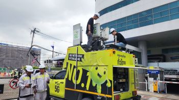 เอไอเอส รุดเสริมสัญญาณเครือข่าย 4G/5G หน้า รพ.วชิรพยาบาล