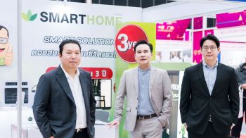 Smarthome  ลุยตลาดใหม่ งานแสดงสินค้าจีน-อาเซียน ครั้งที่ 12