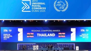 ไทยคว้าคะแนนโหวต นั่งเก้าอี้สภาบริหารและสภาปฏิบัติการไปรษณีย์