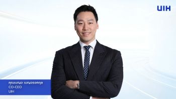 UIH พร้อมนำองค์กรเข้าสู่ยุค \'Intent-based Infrastructure\' รับการเปลี่ยนแปลงอย่างรวดเร็ว