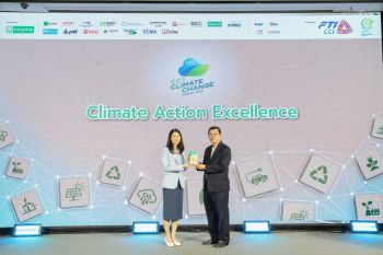 GC คว้ารางวัล “Climate Action Excellence”  ตอกย้ำผู้นำองค์กรต้นแบบด้านการเปลี่ยนแปลงสภาพภูมิอากาศ