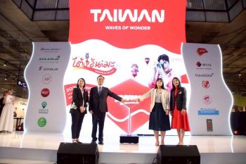 การท่องเที่ยวไต้หวันเปิดงาน\'Taiwan Travel Fair 2025\'