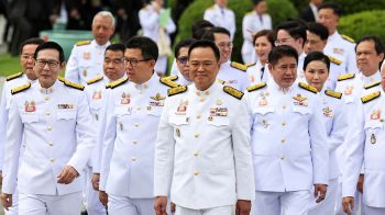 \'ครม.นัดพิเศษ\'ถกเห็นชอบร่างนโยบายรัฐบาลก่อนส่งสภาฯ-แต่งตั้งเลขาธิการนายกฯ