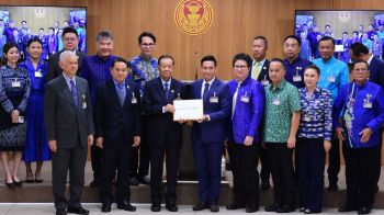 ห้ามแตะหมวด1-2 ภท.ยื่นแก้รธน.ฉบับพรรคร่วมรบ.