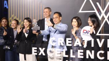 DIT คว้ารางวัล CEA Award 2025 เศรษฐกิจสร้างสรรค์